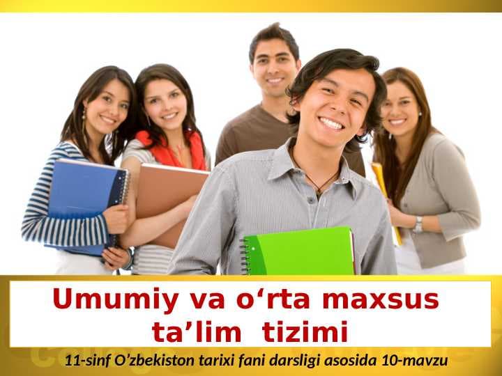 sellerImage