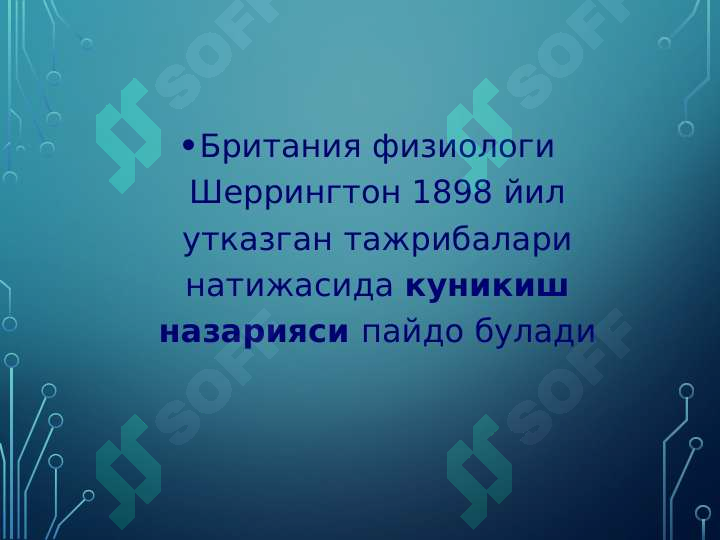 sellerImage