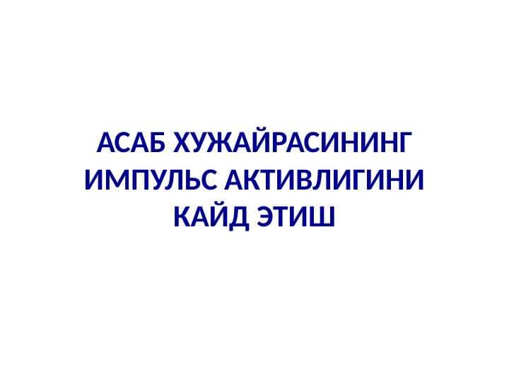sellerImage