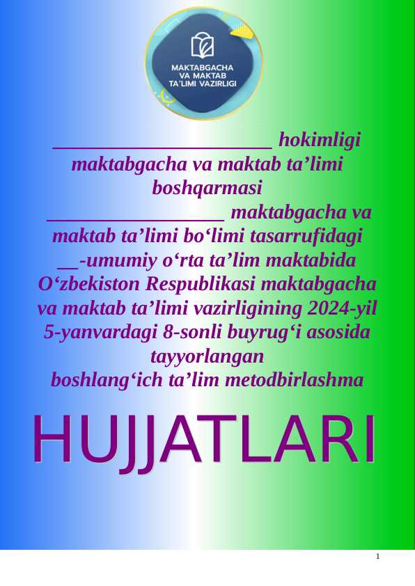 metodbirlashma