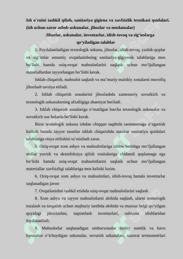 sellerImage