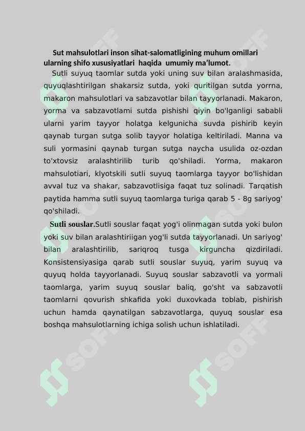 sellerImage