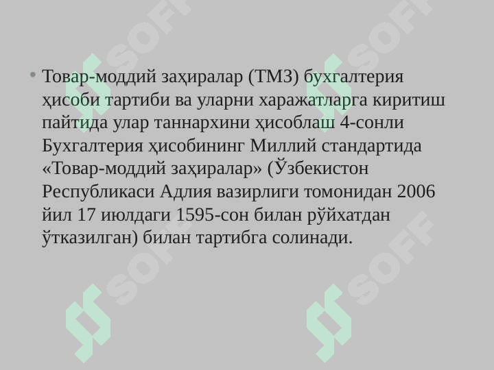 sellerImage