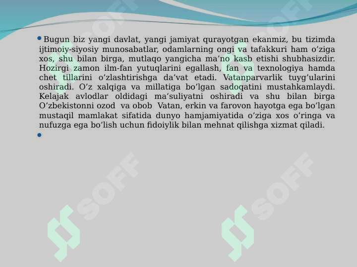 sellerImage