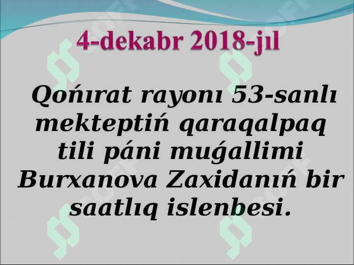 sellerImage