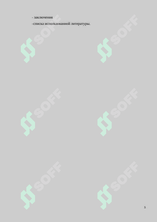 sellerImage