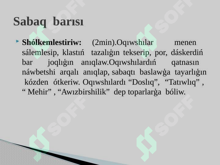 sellerImage