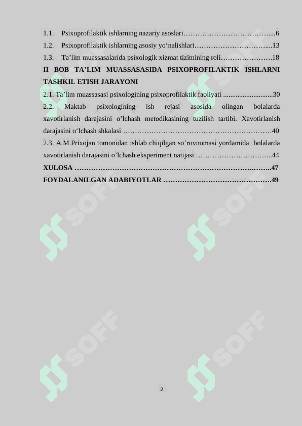sellerImage