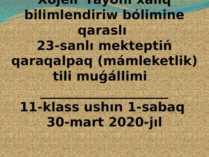 sellerImage