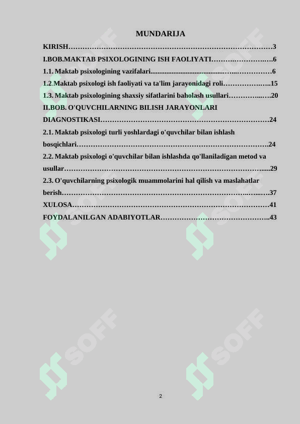 sellerImage