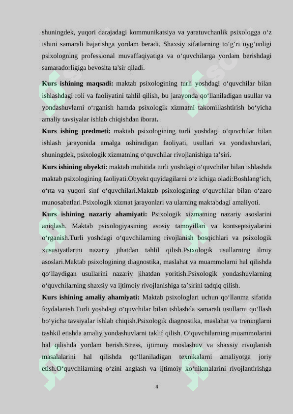 sellerImage