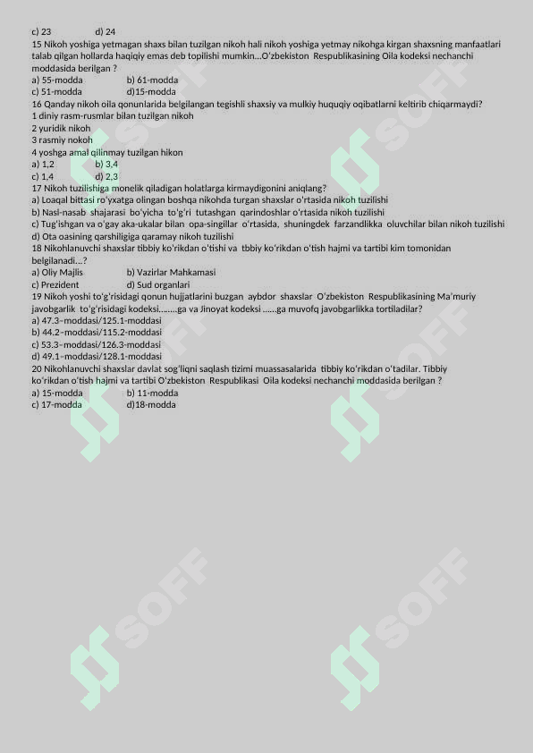 sellerImage