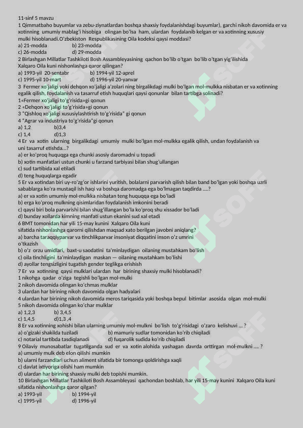 sellerImage