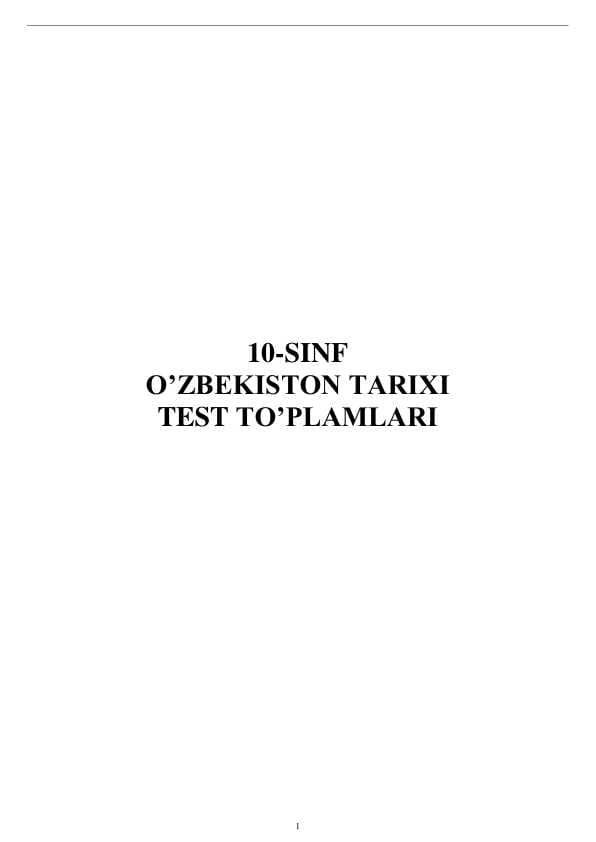 sellerImage