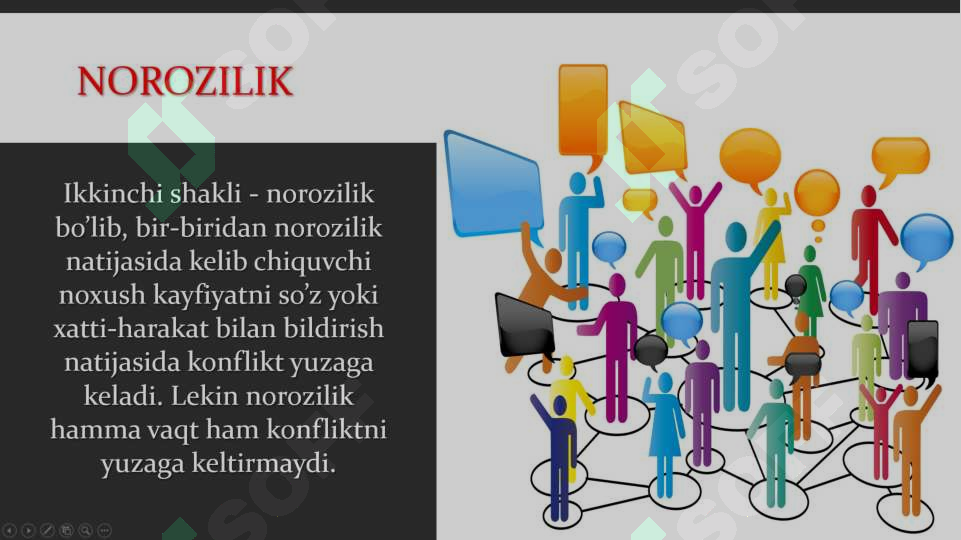 sellerImage