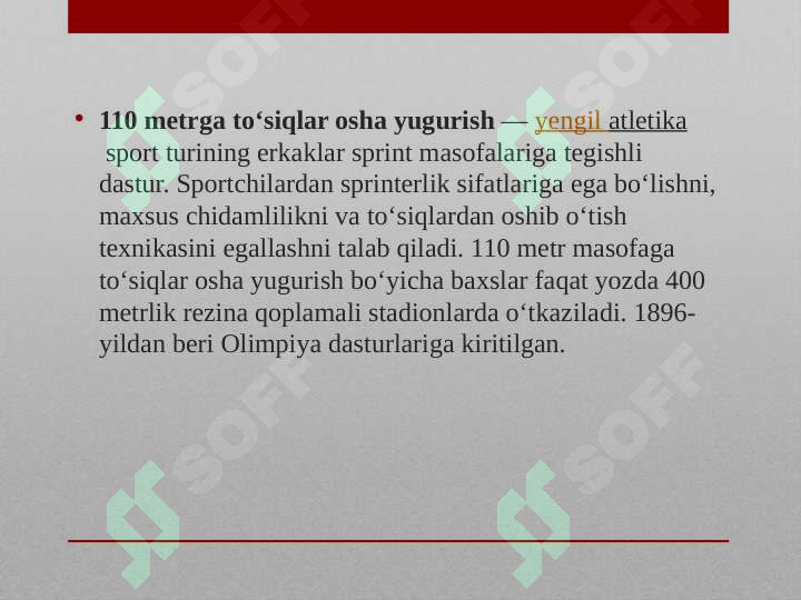 sellerImage