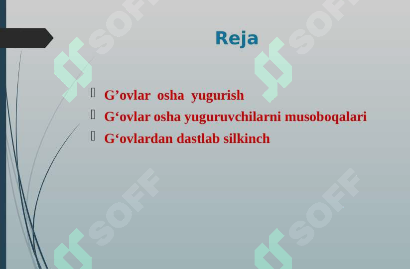 sellerImage