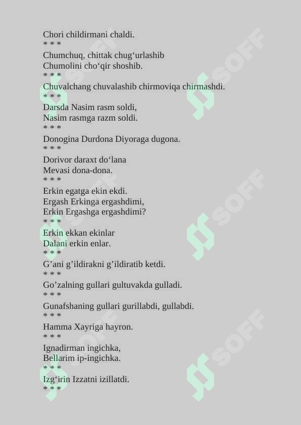 sellerImage