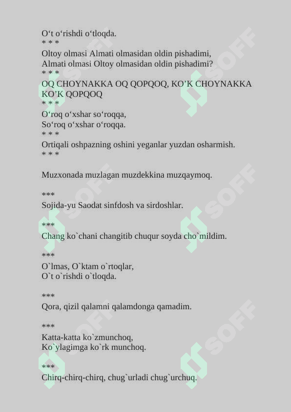 sellerImage