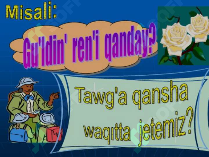 sellerImage