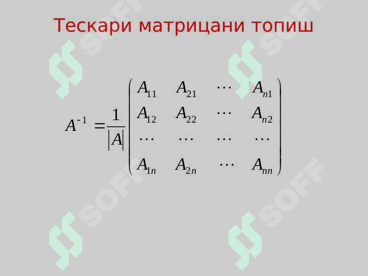 sellerImage