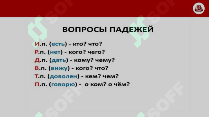 sellerImage