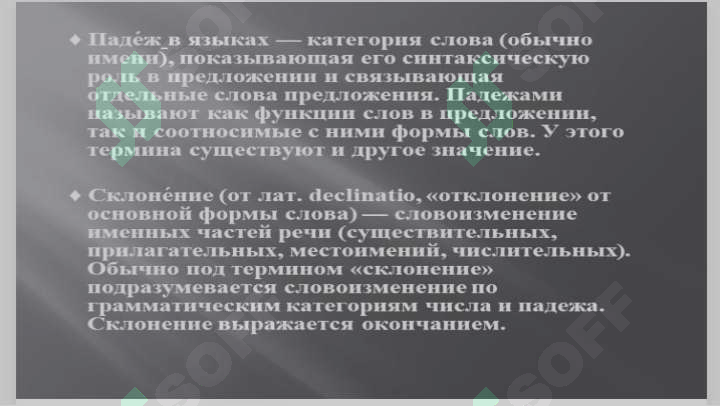 sellerImage
