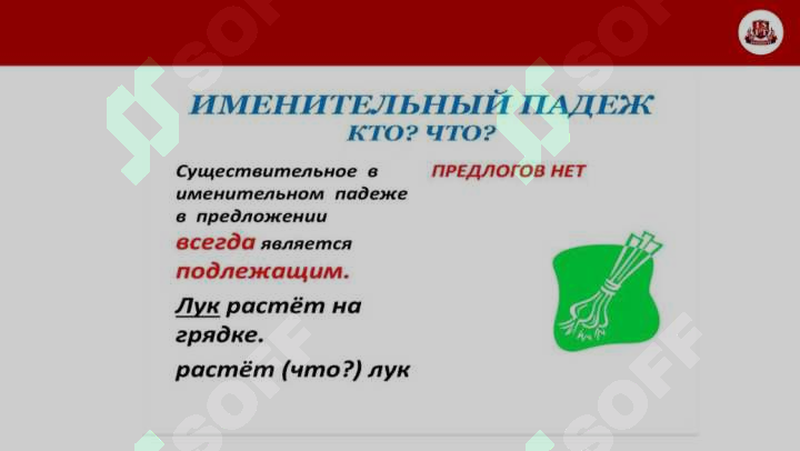 sellerImage