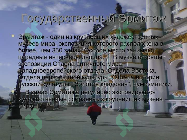 sellerImage