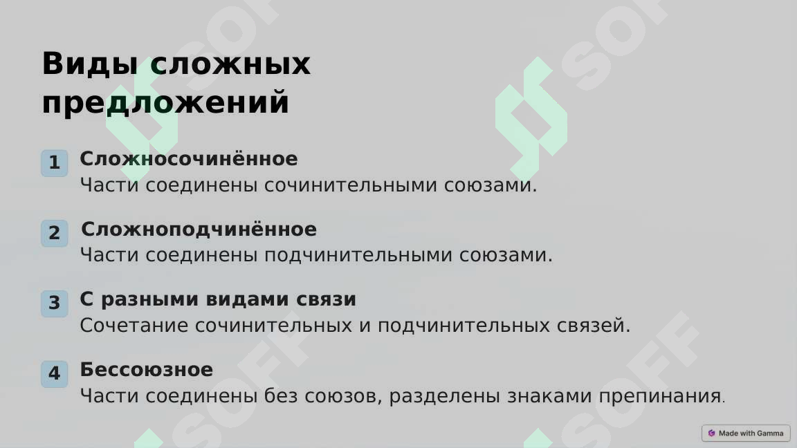 sellerImage