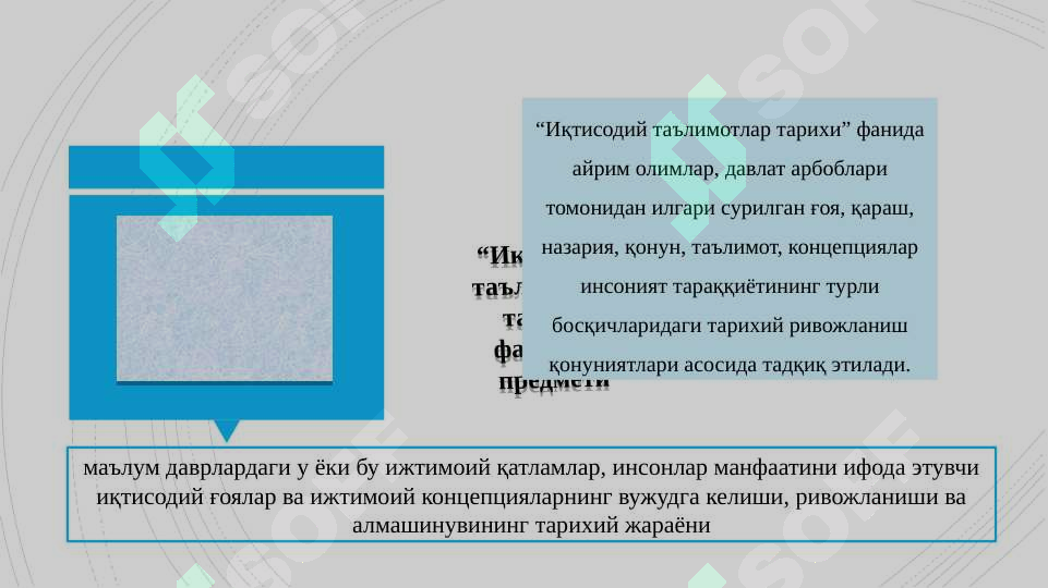 sellerImage