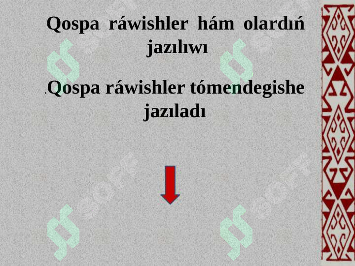 sellerImage
