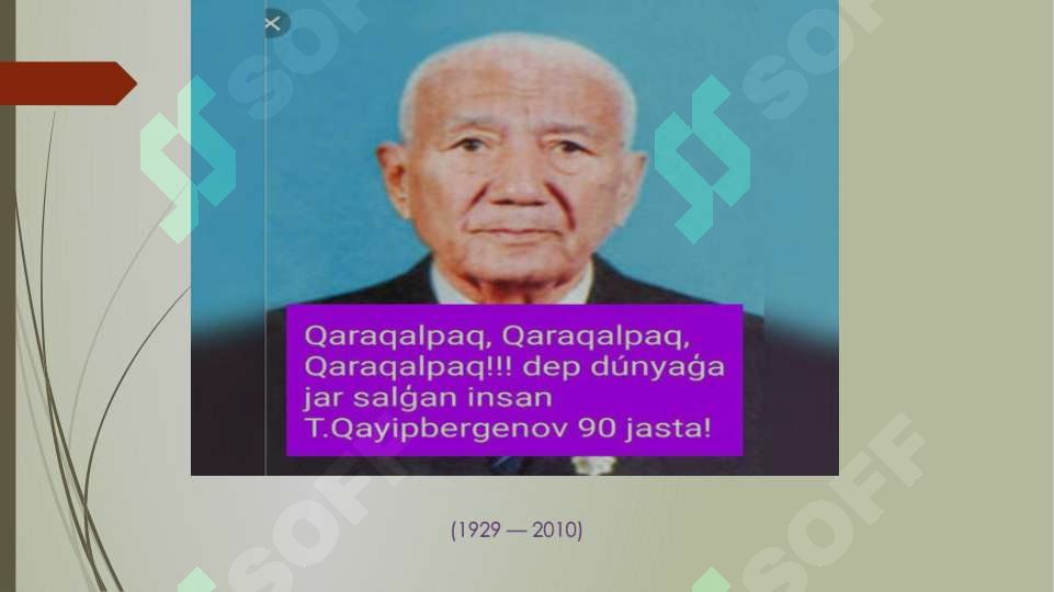 sellerImage