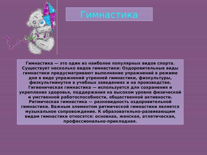 sellerImage
