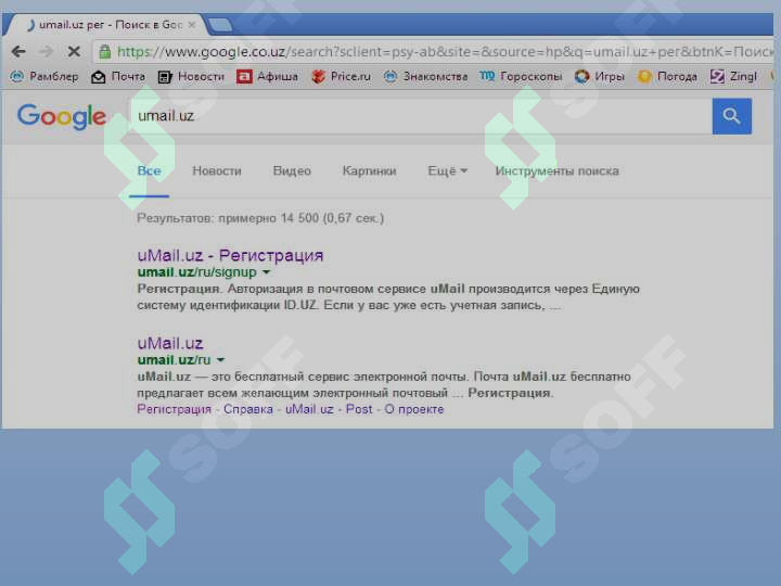 sellerImage