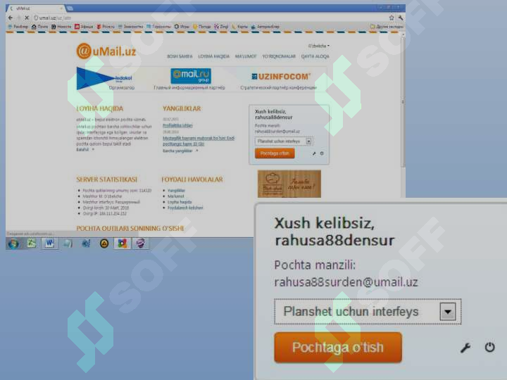 sellerImage
