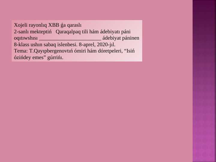 To`lepbergen Qayi`pbergenov