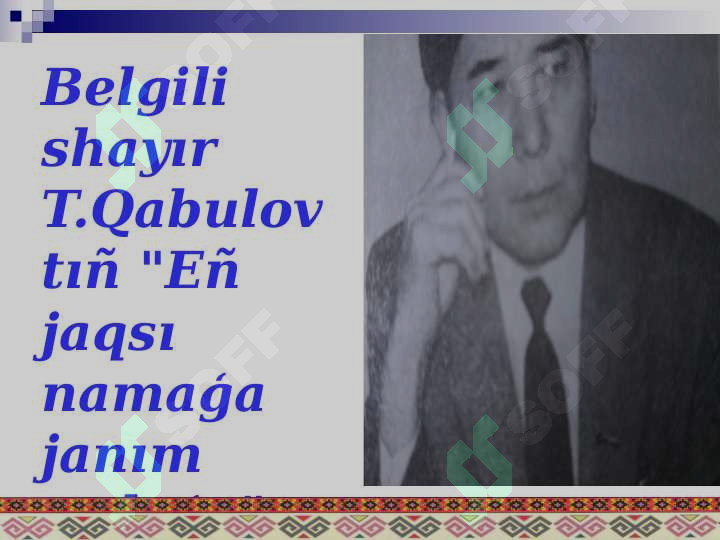sellerImage