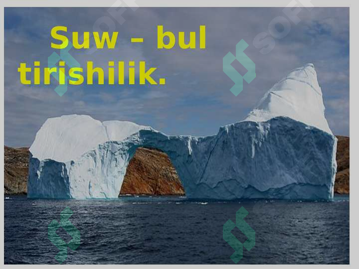 sellerImage