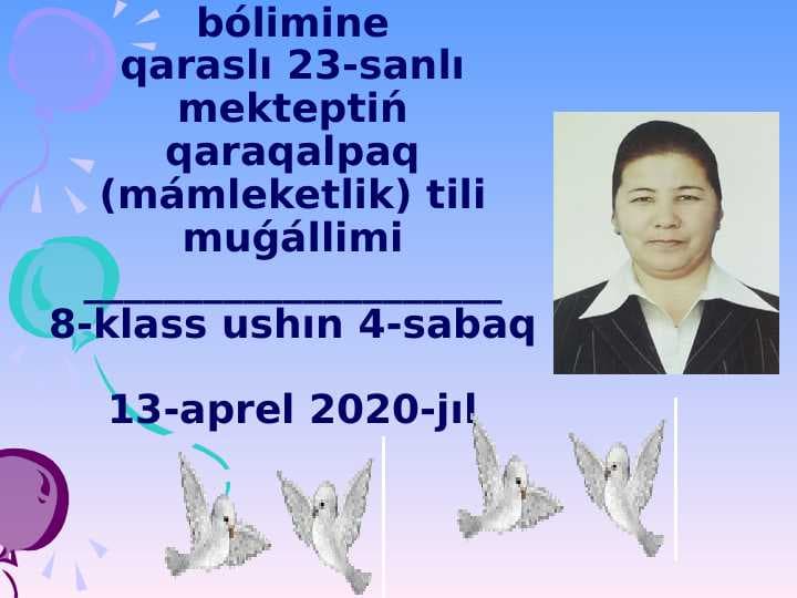 sellerImage