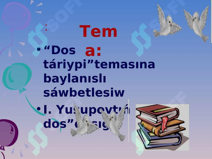 sellerImage