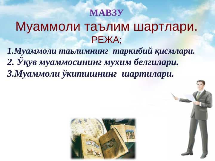 sellerImage