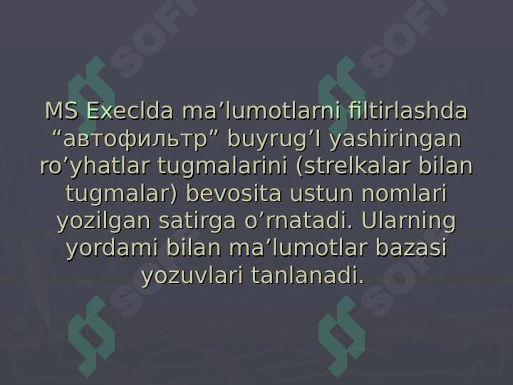 sellerImage