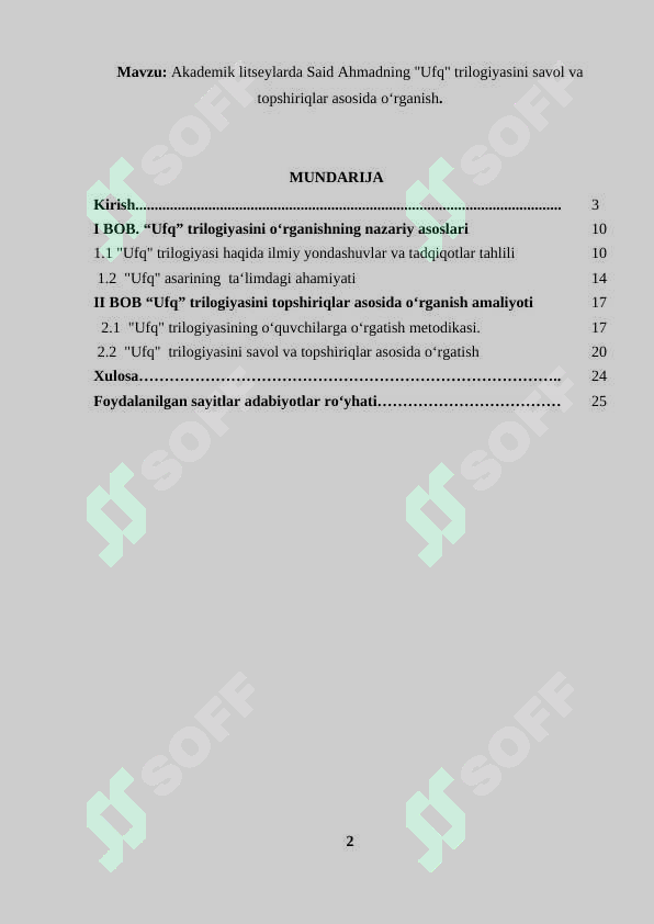 sellerImage