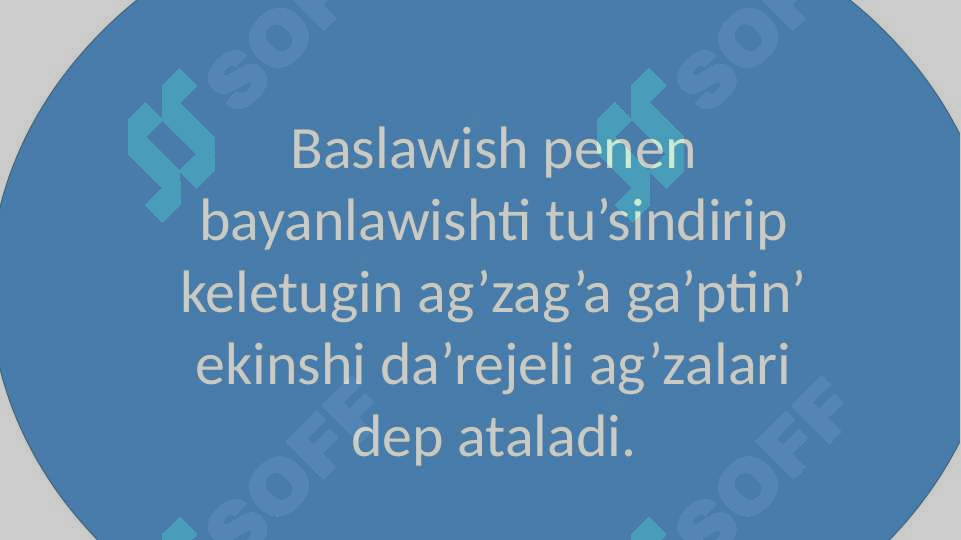 sellerImage