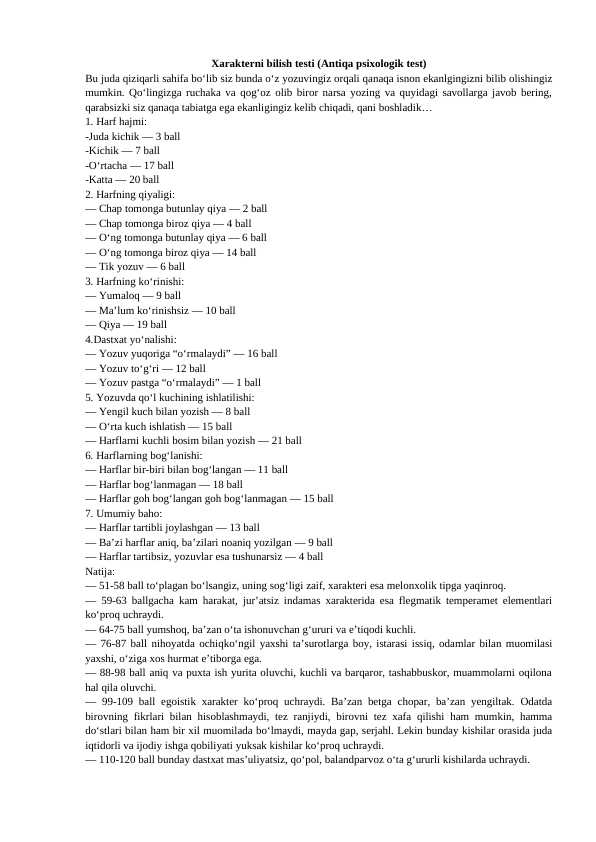 Ichki ishlarga ishga kiruvchilar uchun psixologik test va yechimi