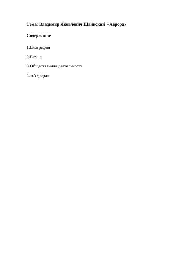sellerImage
