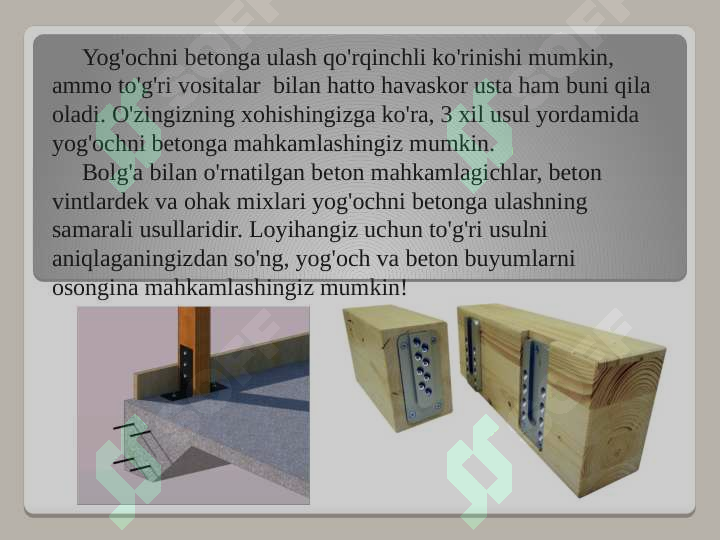 sellerImage