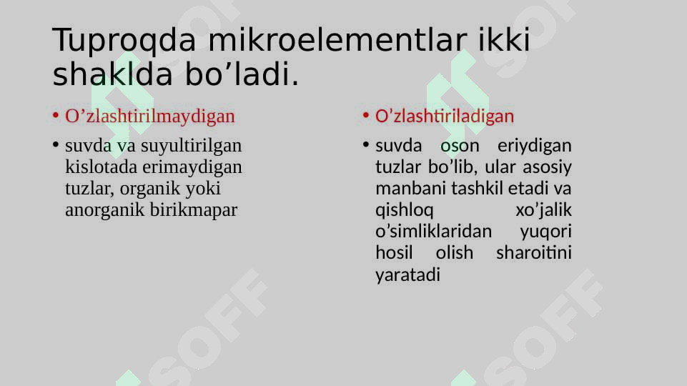 sellerImage