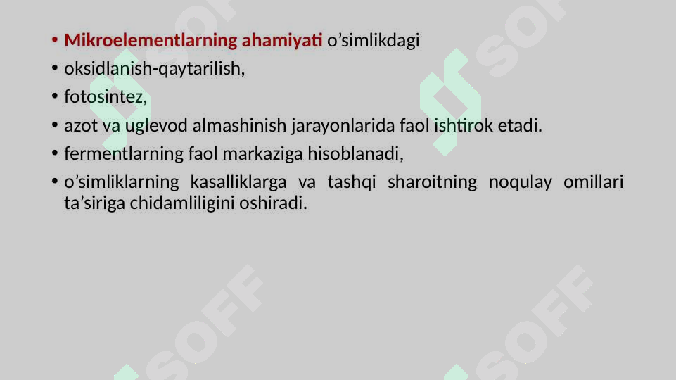 sellerImage